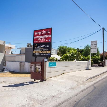 אפאנטו Anastasia Apartment מראה חיצוני תמונה